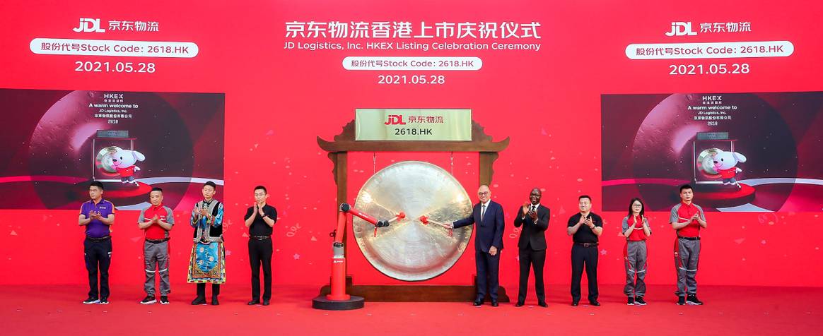 Imagen: Salida a Bolsa de JD Logistics en Hong Kong, Web corporativa de JD.com