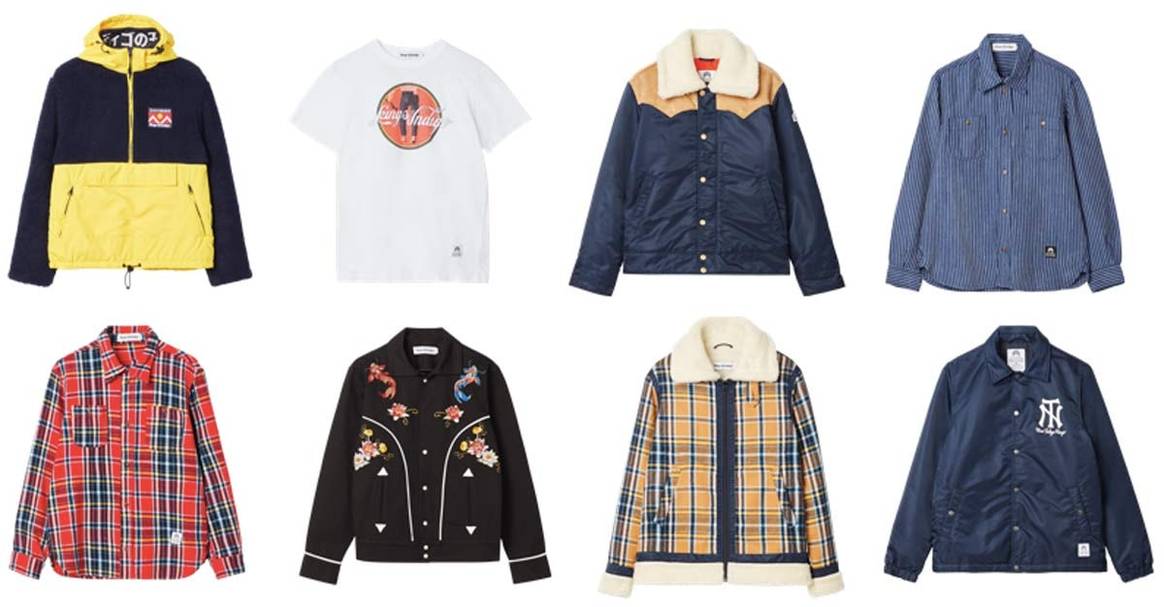 Kings of Indigo FW19 | Veganistische patches en gerecycled PET, metaal en vezels