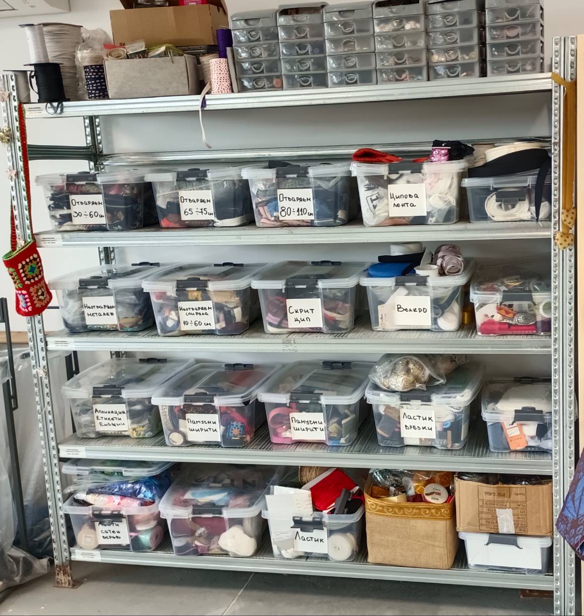 Unsold garments are stripped of valuable items like zippers, buttons, trims, etc. Everything gets put to good use at the in-house upcycling atelier.