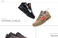 Foot Locker invierte 100 millones en la plataforma de reventa de deportivas Goat Group