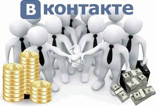 Половина россиян покупают и следят за брендами в соцсетях