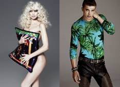 Versace x H&M lookbook