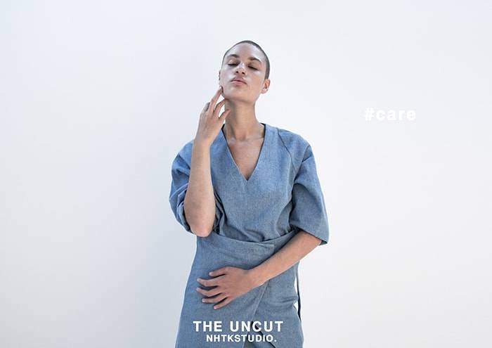 Nobody Has To Know lanceert denim collectie The Uncut