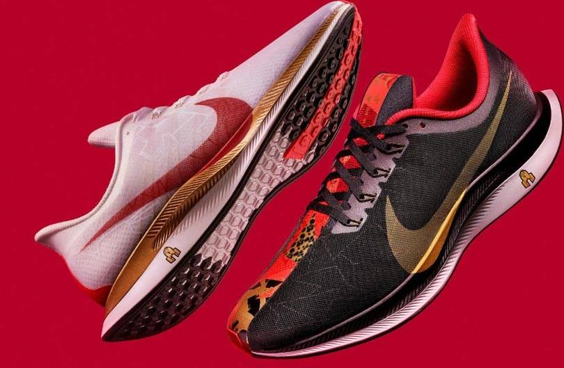 In Bildern: Nikes Sonderkollektion zum Jahr des Schweins