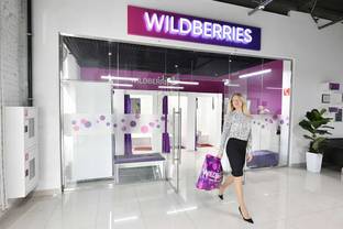 В Wildberries прокомментировали онлайн-продажи продуктов питания