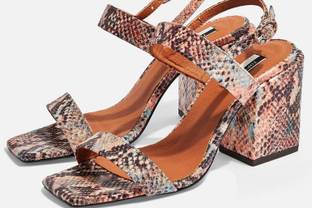 Topshop komt met veganistische schoenencollectie
