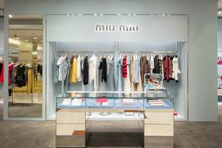 Открыт pop-up Miu Miu в ЦУМе