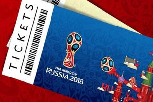 Во время ЧМ-2018 трафик интернет-магазинов снизился в полтора раза