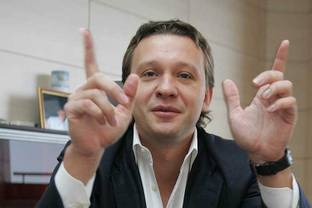 Топ-менеджер "ЦентрОбуви" объявлен в федеральный розыск