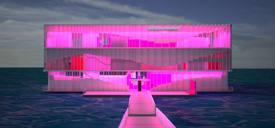 Image rendering of activation: Valentino