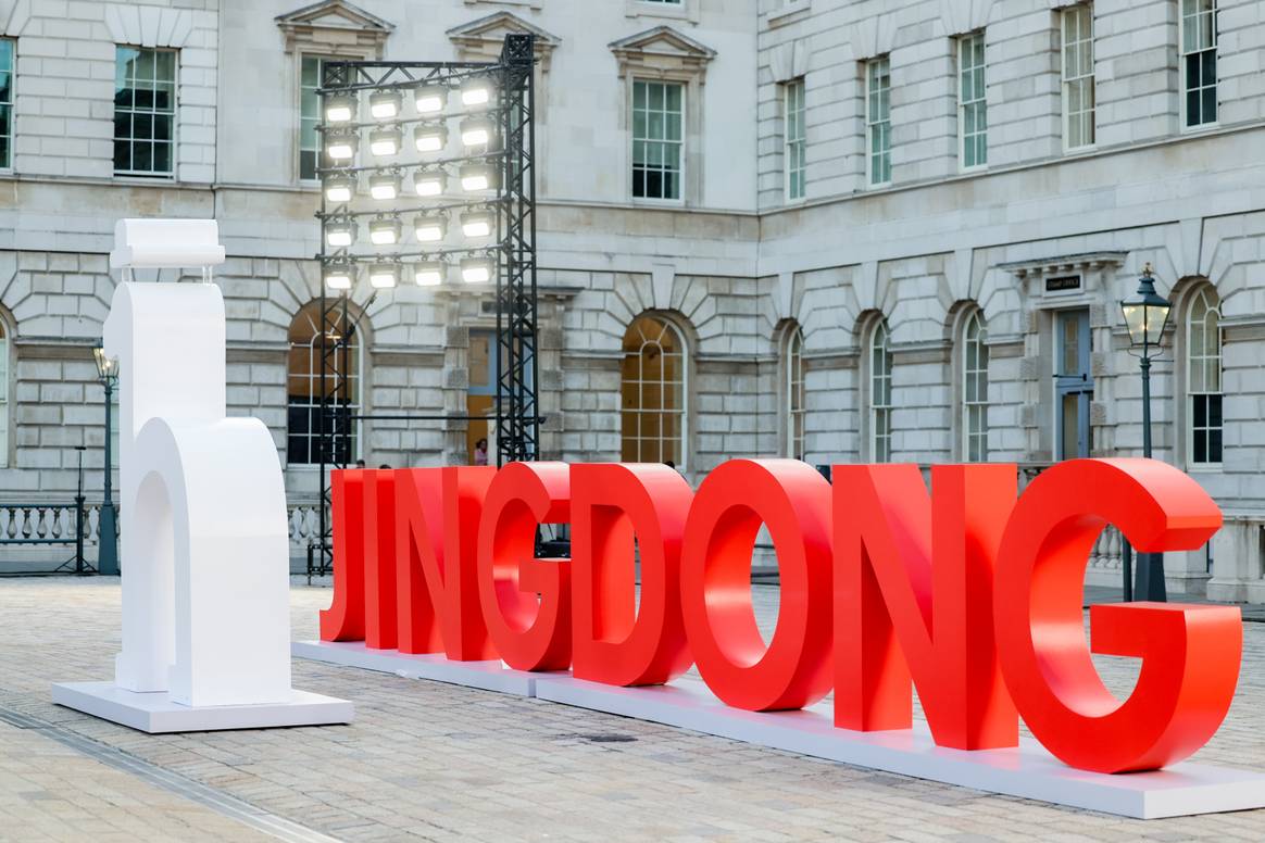 Jingdong at LFW