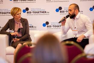 13-14 ноября состоится 8-я выставка Bee-Together.ru: опубликована деловая программа