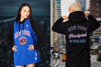 Blackpink launches sports apparel collection with Fanatics and Complex