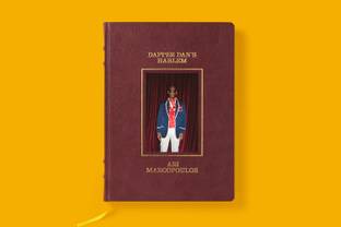 Gucci annonce la publication de l’ouvrage Dapper Dan’s Harlem, en édition limitée