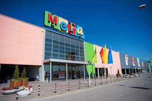 4 новых бренда откроют свои первые магазины в российских ТЦ "Мега"