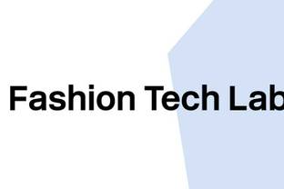 Мирослава Дума рассказала подробнее о проекте Fashion Tech Lab
