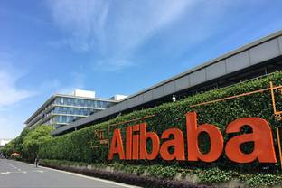  IA : le chinois Alibaba lance son modèle pour concurrencer ChatGPT