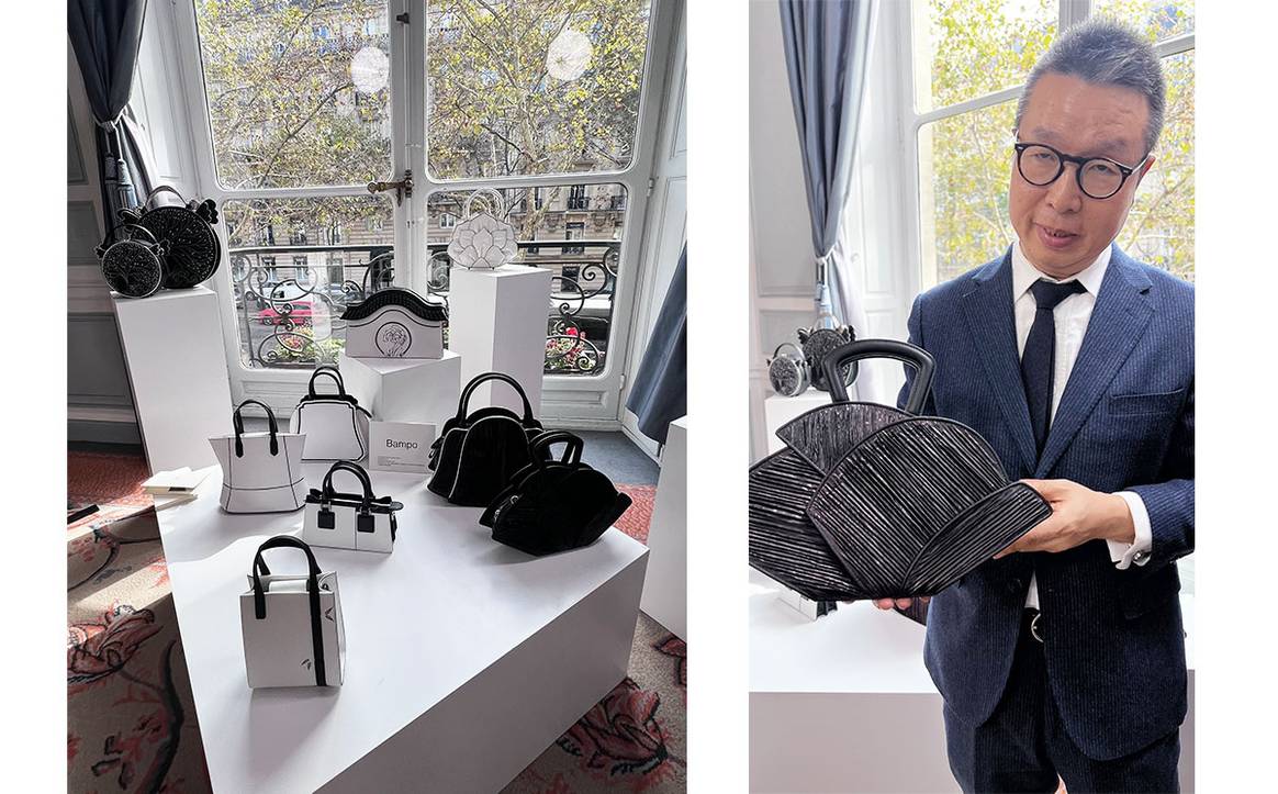 Bampo, marque de maroquinerie