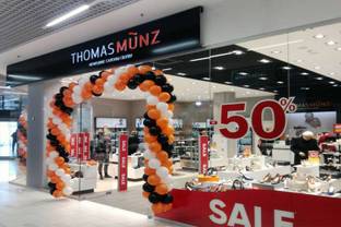 Thomas Munz дебютировал в Петрозаводске