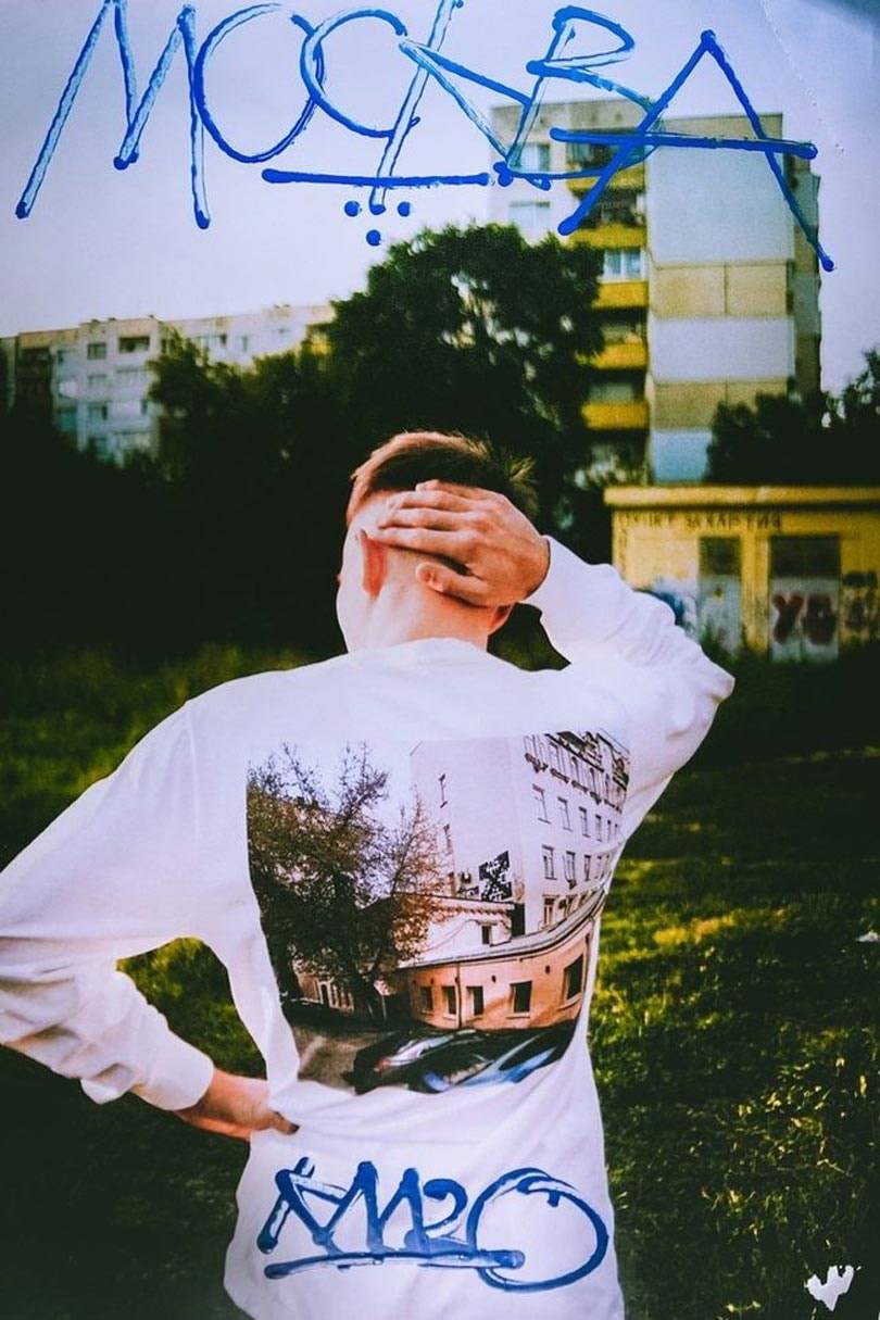 Off-White создал граффити-коллаборацию с "KM 20"