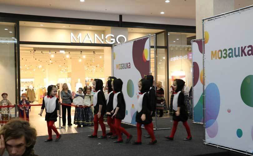Mango Bot Mango lanza un chat bot con reconocimiento de imagen