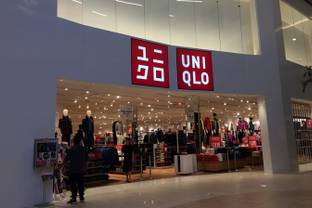 Uniqlo opens at Del Amo Shopping Center