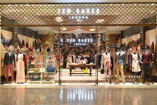 Ted Baker names John Barton as Chairman