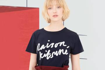 Maison Kitsuné ouvre une boutique à New York