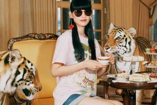 5 Brands taking on the Year of the Tiger