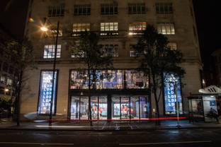 Adidas Q4 sales up, sees strong recovery in 2021