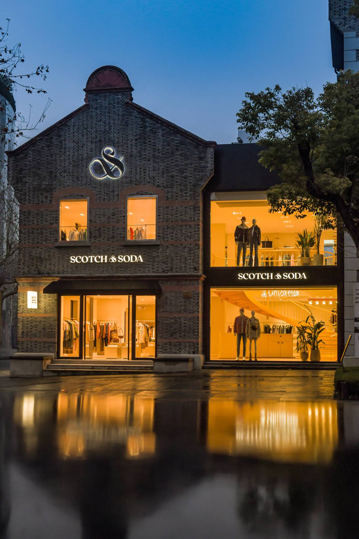 Interieur en gevel van de flagshipstore in Shanghai. Beeld: Scotch & Soda