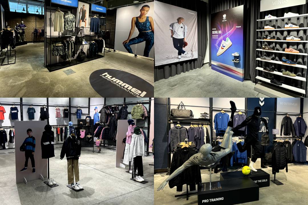 Von Sport bis Lifestyle: Einblick in die Hummel-Showrooms