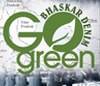 Bhaskar Denim: Adding capacity to increase market reach