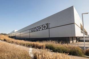 Mango recurre a la tecnología de Inspectorio para minimizar los riesgos de rebrotes