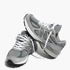 gartner sports new balance