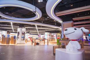JD.com posts increase in Q3 revenue and earnings