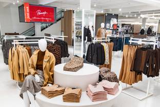 JCPenney expects to exit Chapter 11 bankruptcy ahead of the holiday season