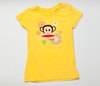 Paul Frank Industries overgenomen
