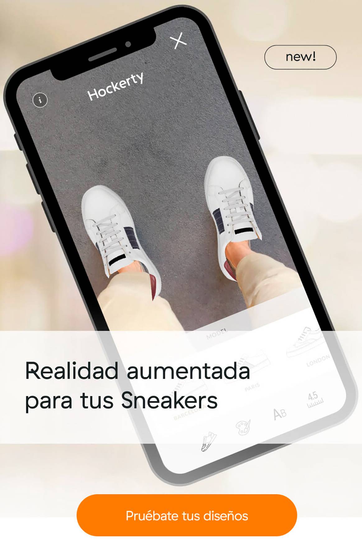 Créditos: Imagen promocional de la herramienta de realidad aumentada para sneakers de Hockerty.