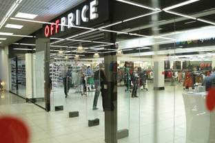 Offprice: "К концу 2018 года ожидаем выручку в размере 1,5 млрд рублей"