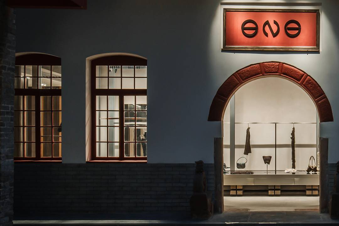 ENG Concept Store in Chengdu Credits: ENG