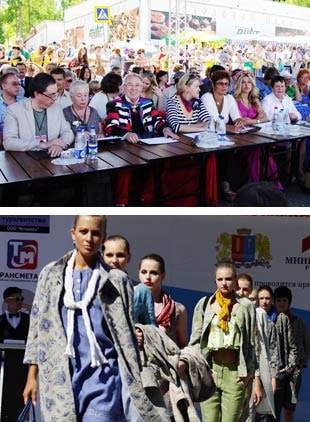 Итоги фестиваля моды "Плёс на Волге. Льняная палитра"