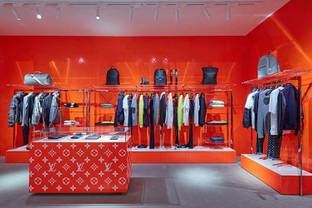 В ЦУМе открылся pop-up бутик Louis Vuitton