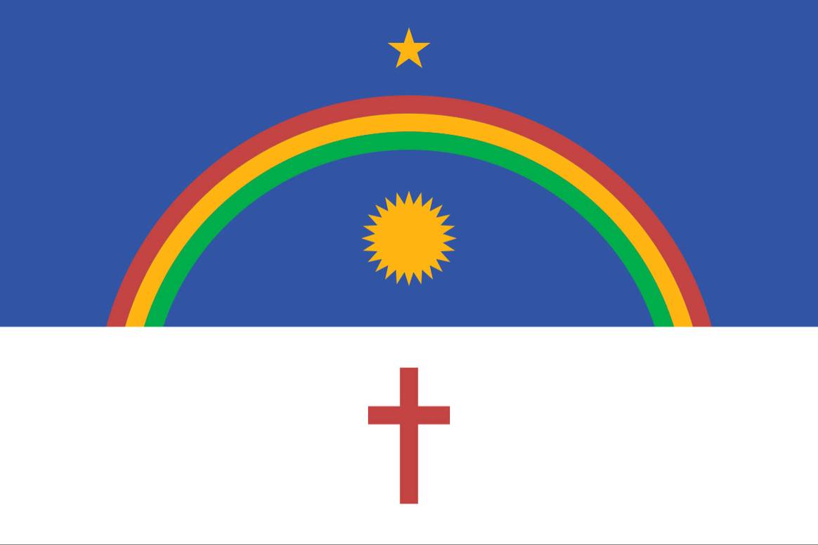 Drapeau de l'État du Pernambouc