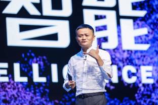 Alibaba co-founder to relinquish control of Ant Group