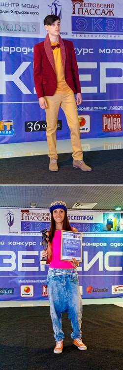Итоги Межрегионального конкурса "Экзерсис"
