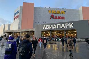 Московские ТЦ ответили ритейлерам на просьбу снизить арендные ставки из-за коронавируса
