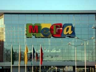 "Мега": Будущее за индивидуальным подходом