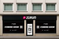 21Run eröffnet ersten Store in Deutschland