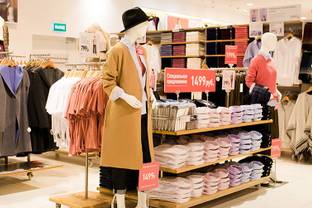 Uniqlo, Zara и Bershka хотят ивановские пуговицы и ткани